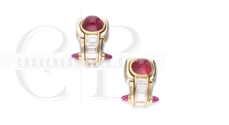 Read more about the article Bvlgari Ruby Earrings: A Timeless Blend of Luxury and Vibrance